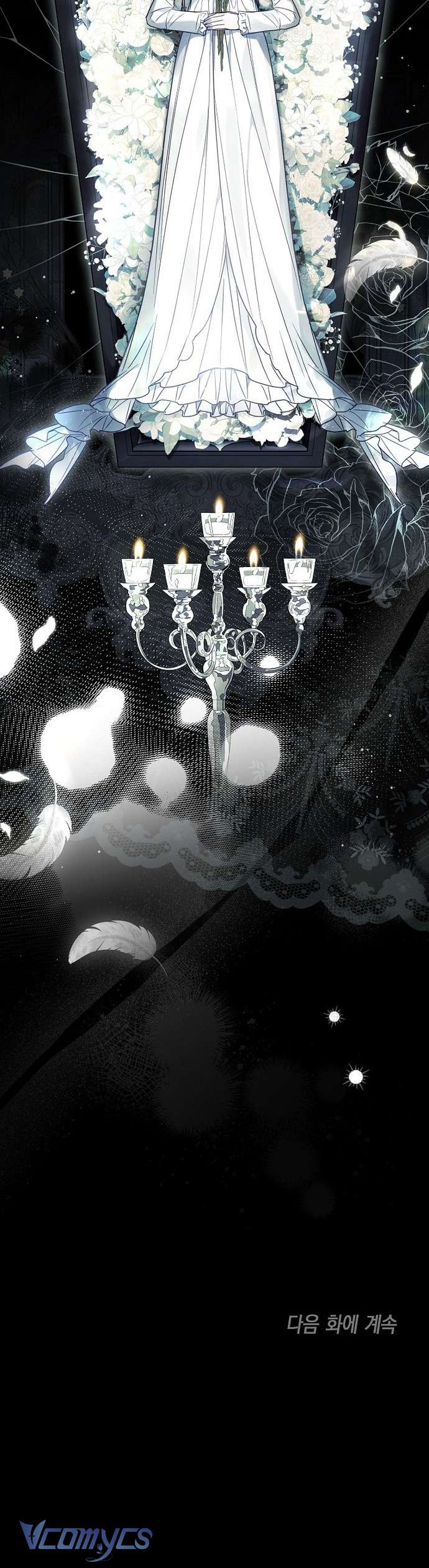 Độc Chiếm Sủng Ái Của Công Chúa Út, Mọi Người Đều Say Mê Tôi. Chap 18 - Trang 4