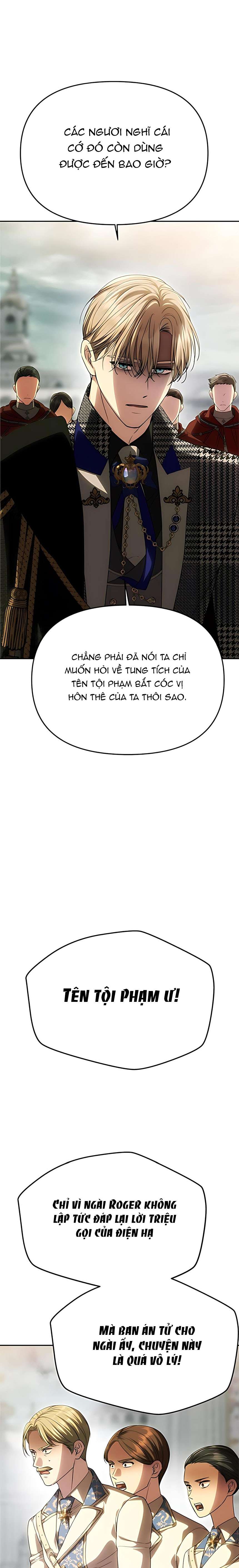 Chỉ Cần Một Người Chồng Là Đủ Chapter 85 - Next 