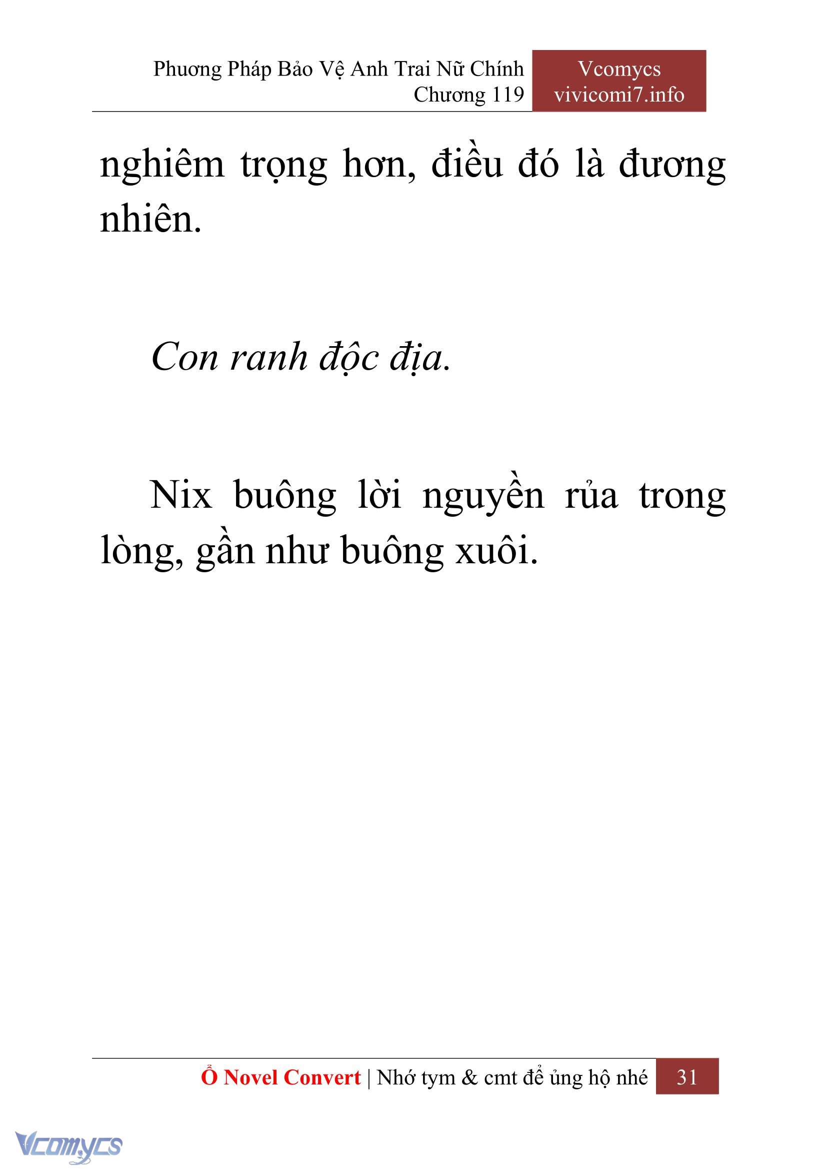 [Novel] Phương Pháp Bảo Vệ Anh Trai Nữ Chính Chap 119 - Trang 2