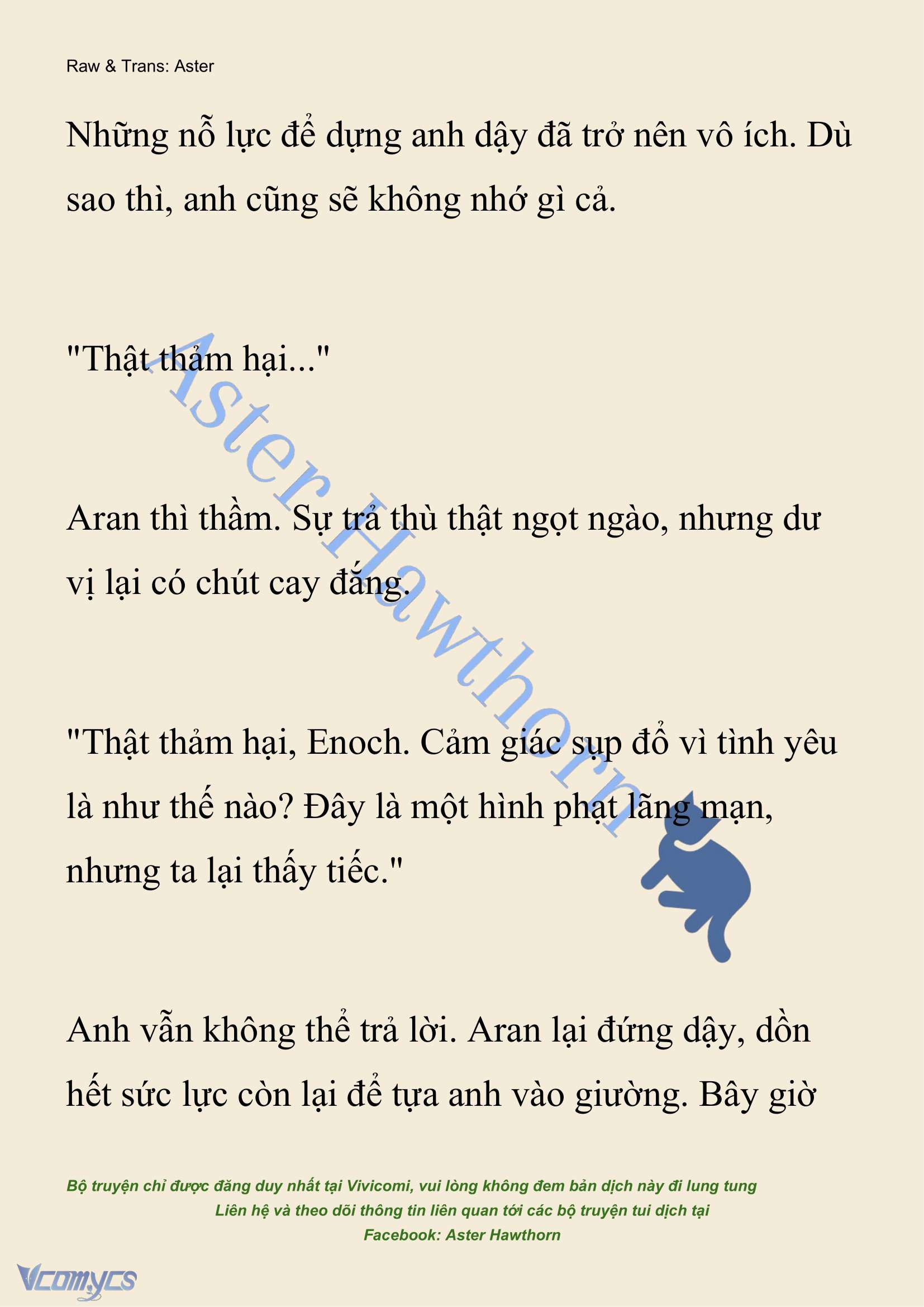 [NOVEL] Đêm Của Bệ Hạ Chap 97 - Trang 2