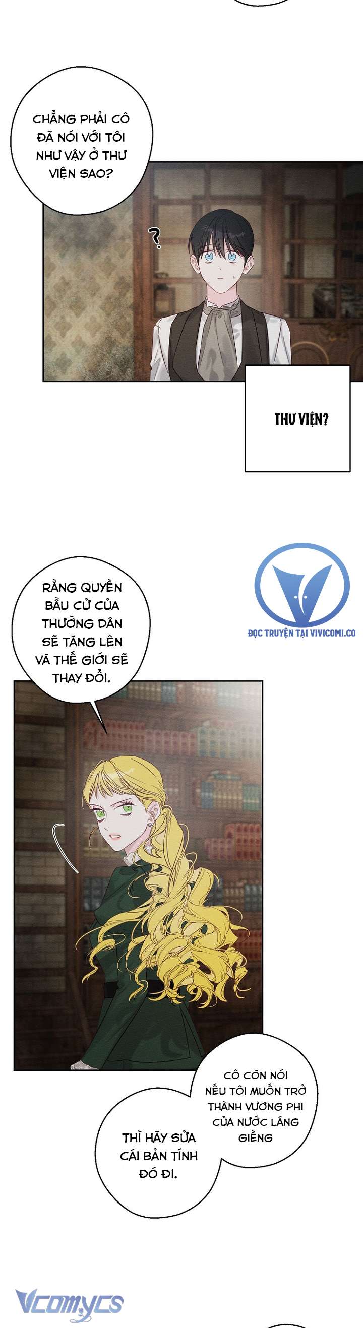 Trước Tiên Phải Giấu Em Trai Cái Đã! Chap 100 - Trang 2