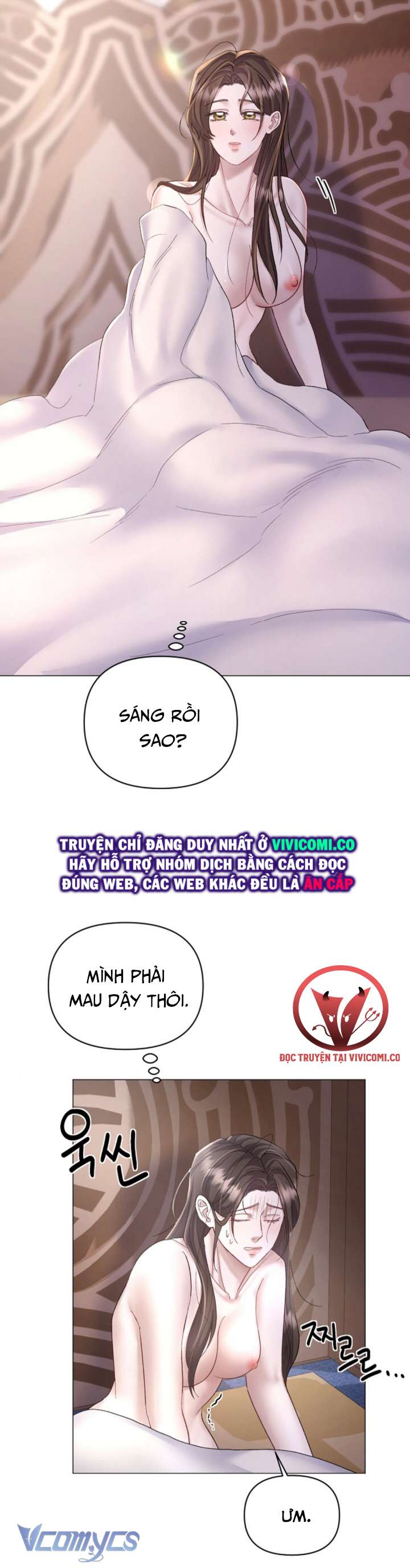 [18+] Đêm Của Goá Phụ Chap 3 - Trang 3