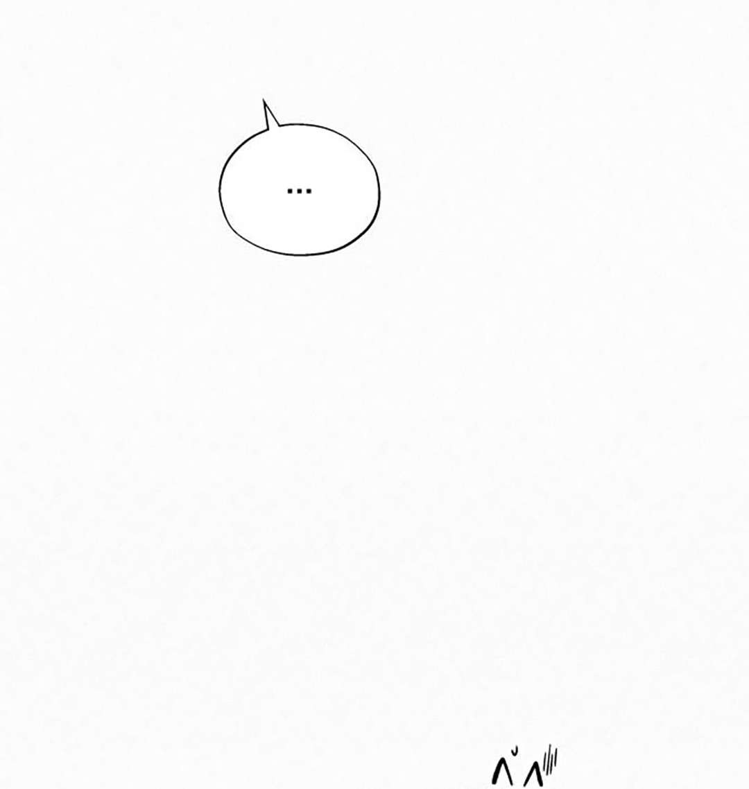 Chiến Lược: Tình Yêu Trong Sáng Chap 111 - Trang 3