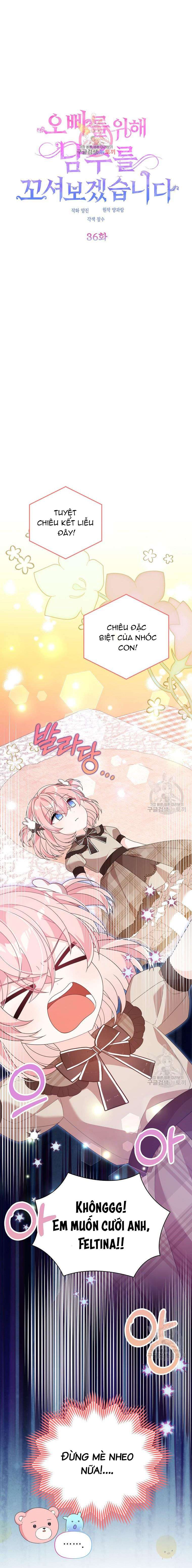 VÌ ANH TRAI TÔI SẼ QUYẾN RŨ NAM CHÍNH Chapter 36 - Trang 4