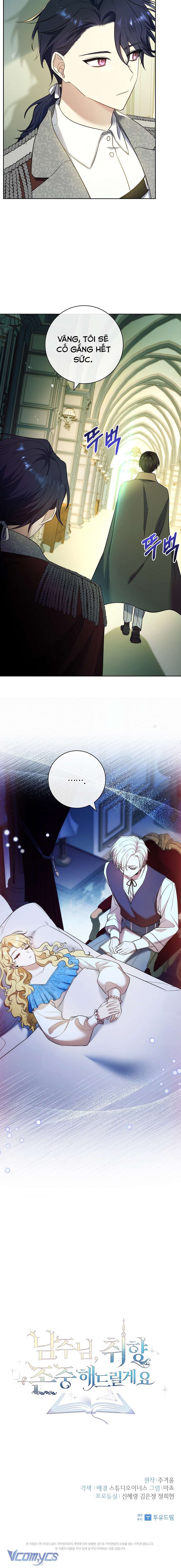 [PNT] Nam Chính À, Tôi Sẽ Tôn Trọng Sở Thích Của Anh! Chap 47 - Trang 2