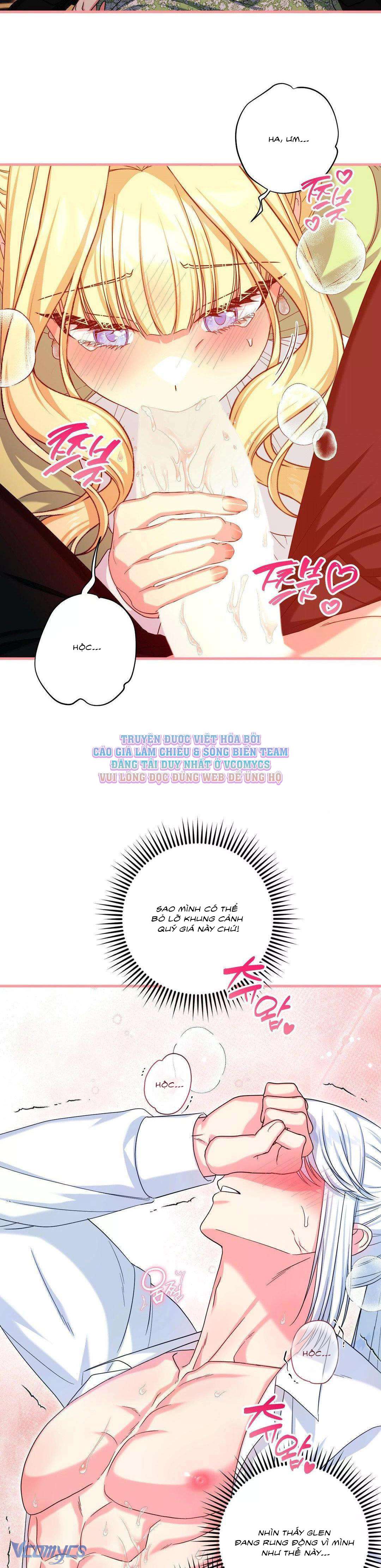 [18+] Tình Dược Hỗn Loạn Chap 18 - Trang 2