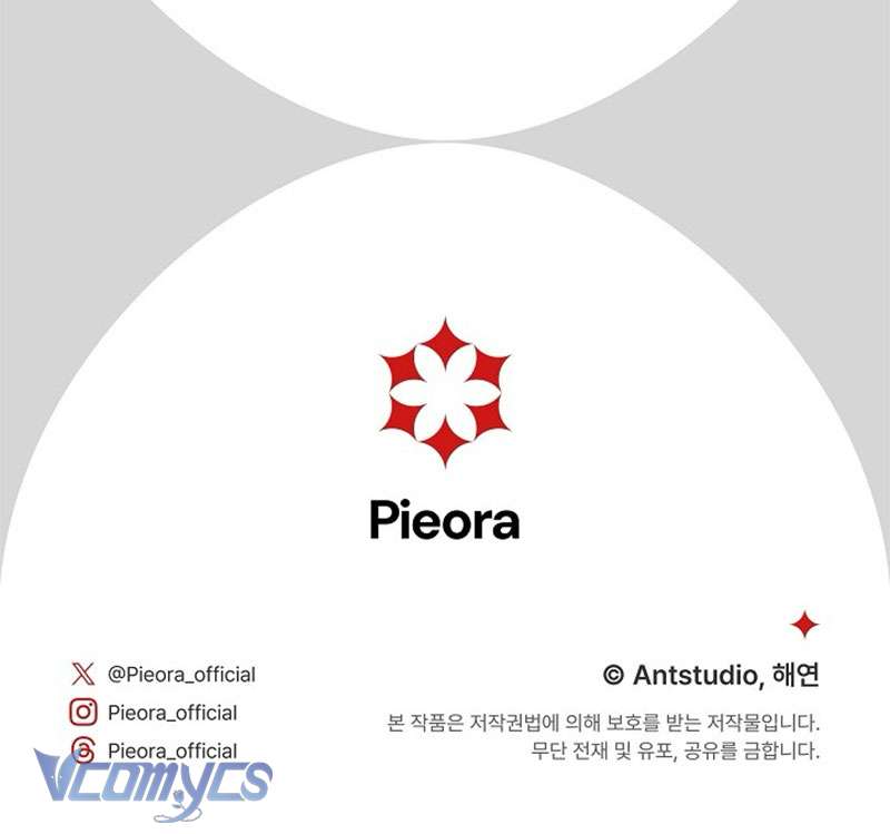 Hầu Gái Độc Quyền Của Hoàng Hậu Phản Diện Chap 102 - Trang 4