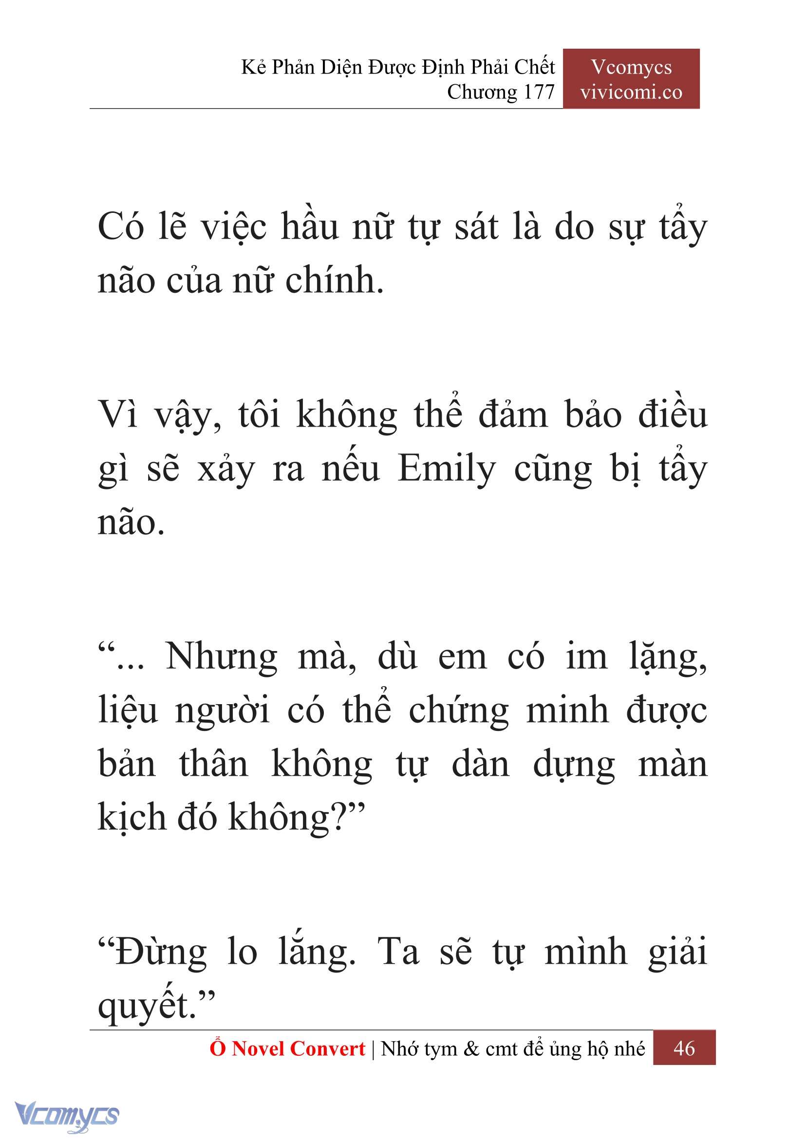 [Novel] Kẻ Phản Diện Được Định Phải Chết Chap 177 - Trang 2