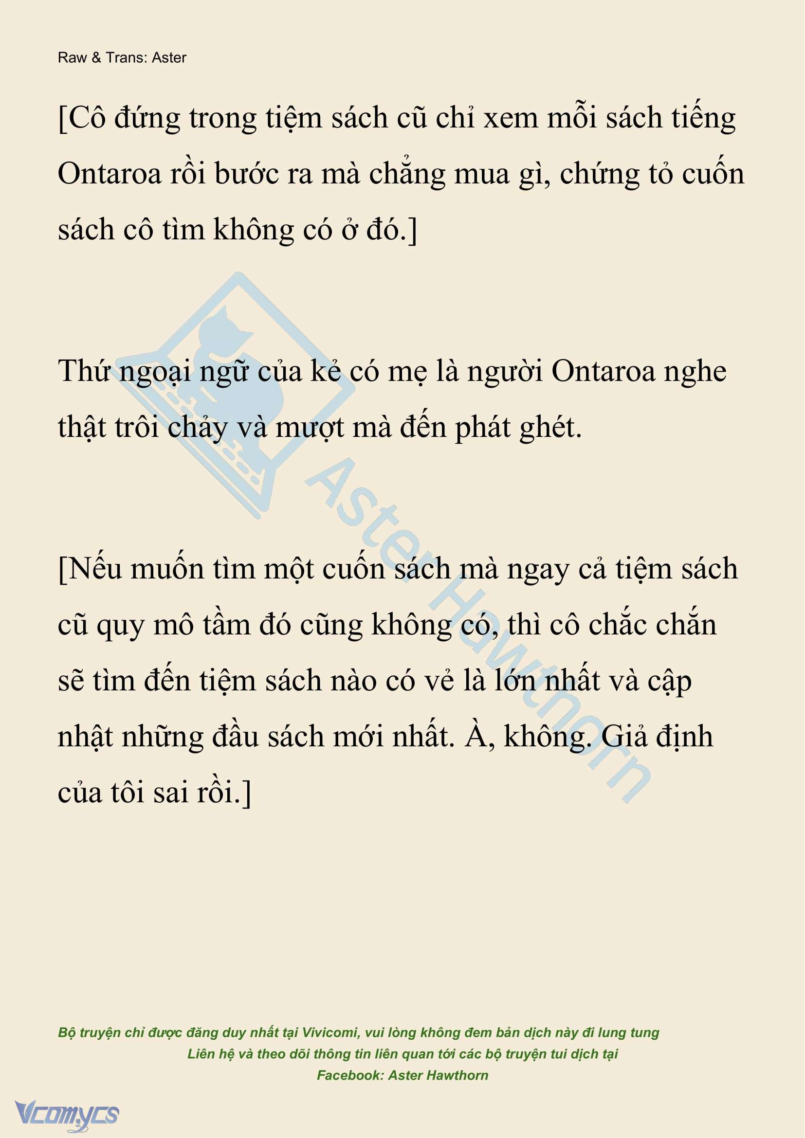 [NOVEL] Hồ Điệp Nuốt Chửng Sương Mù Chap 30 - Trang 2