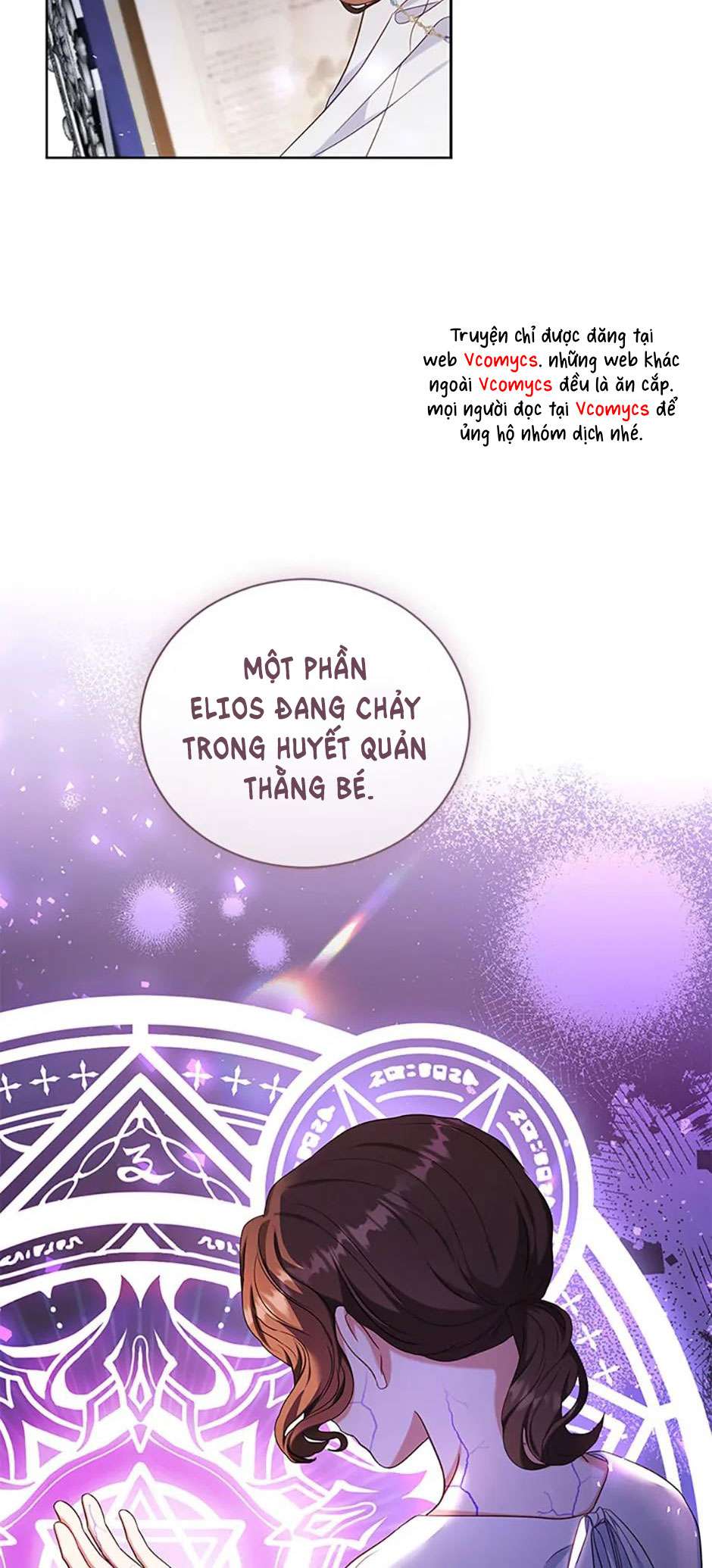 Hầu Gái Trong Trò Chơi Harem Ngược Muốn Nghỉ Việc Chap 46 - Trang 4