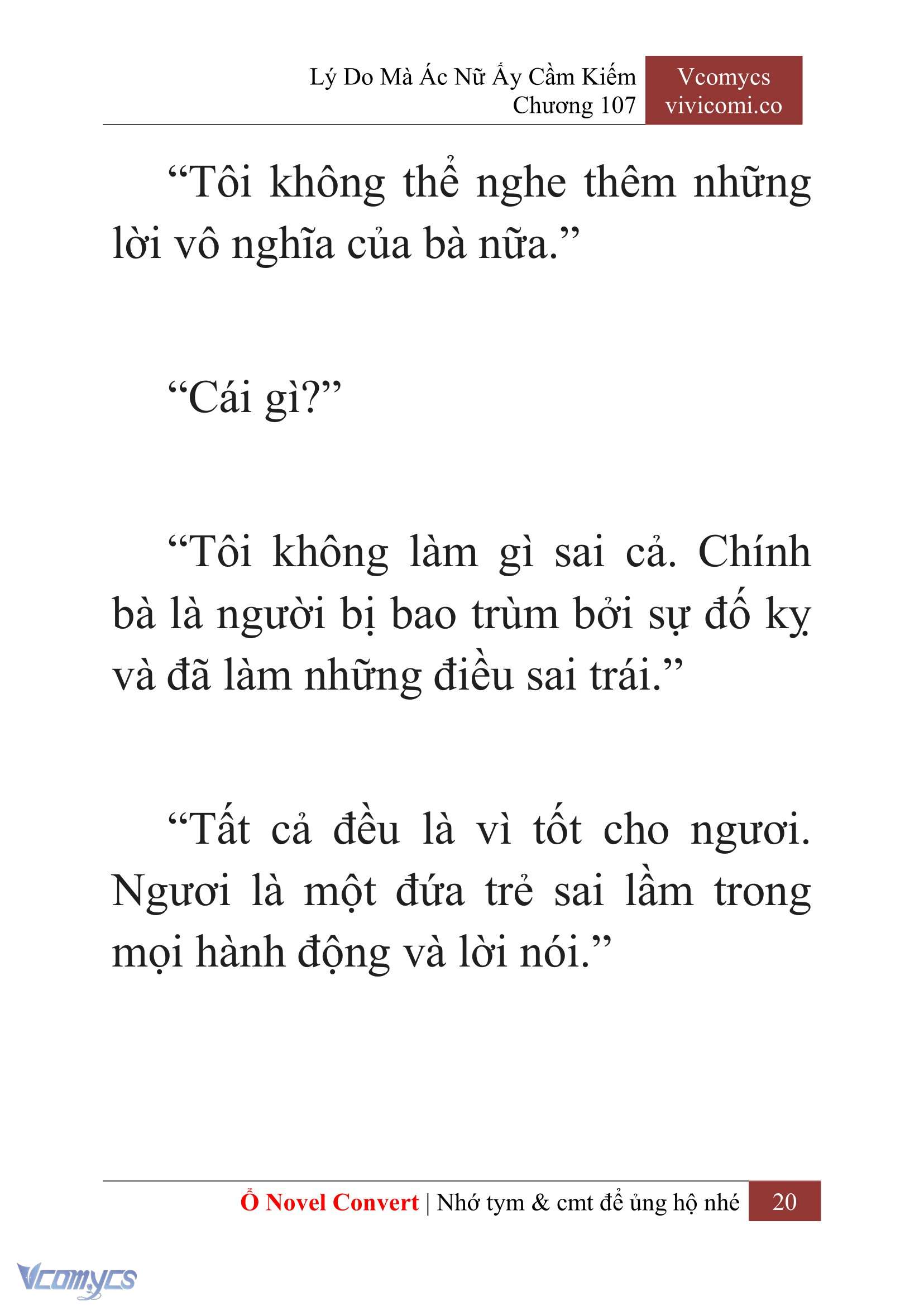 [Novel] Lý Do Mà Ác Nữ Ấy Cầm Kiếm Chap 107 - Trang 2
