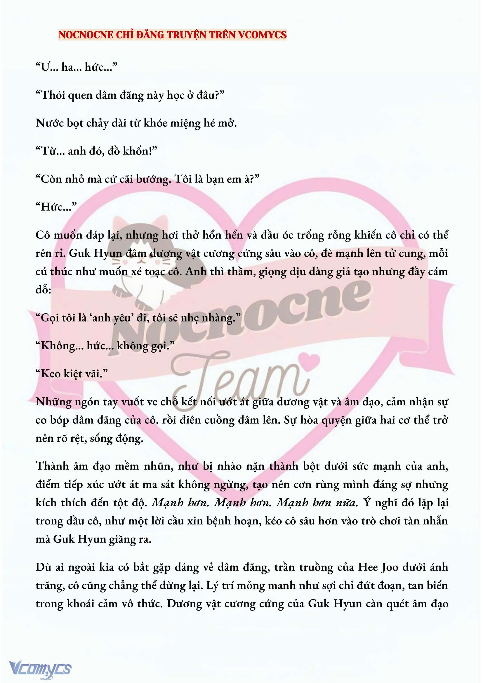 [FULL] [NOVEL] AI MỚI THẬT SỰ LÀ KẺ RÁC RƯỞI? Chap 27 - Trang 2