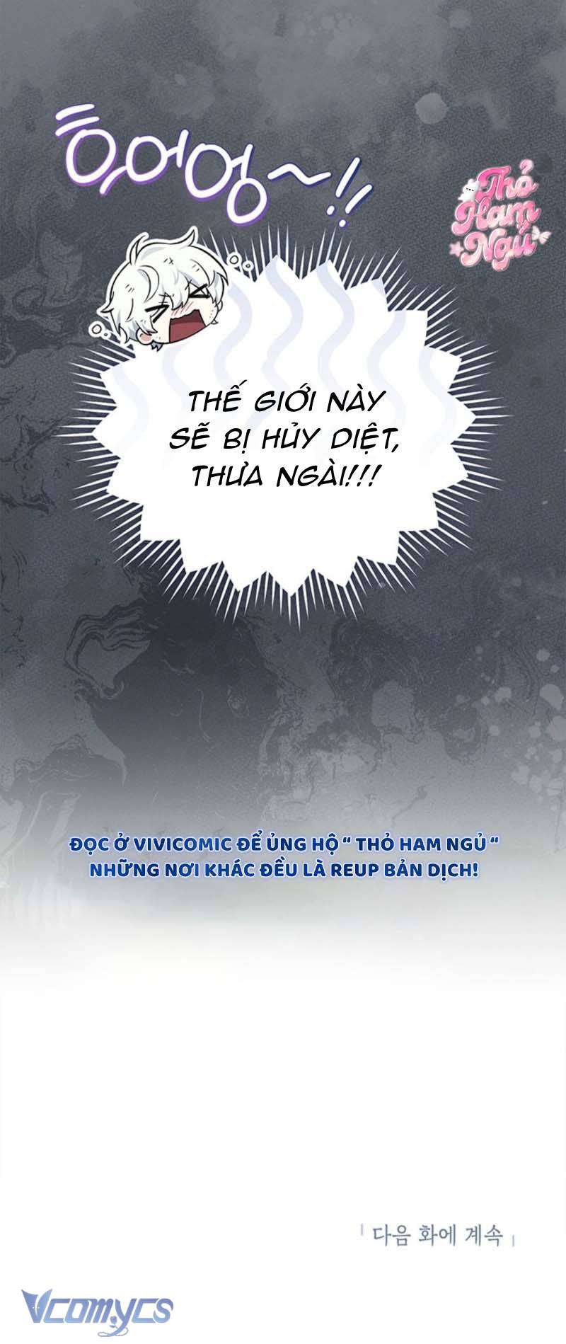 Bé Út Che Giấu Vô Số Bí Mật Chap 2 - Trang 2