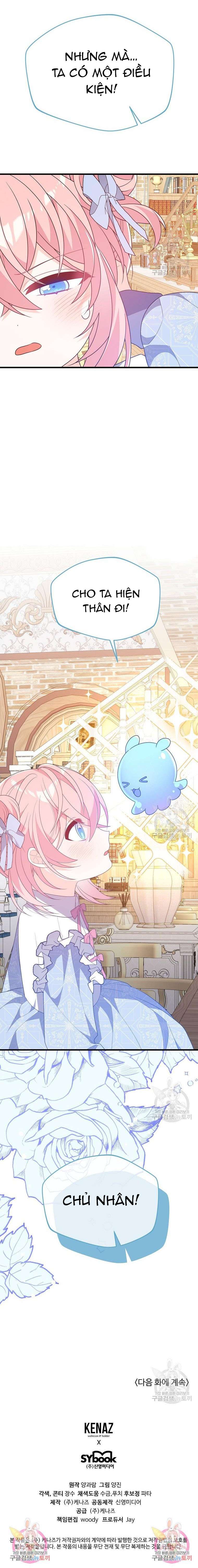 VÌ ANH TRAI TÔI SẼ QUYẾN RŨ NAM CHÍNH Chapter 25 - Trang 4