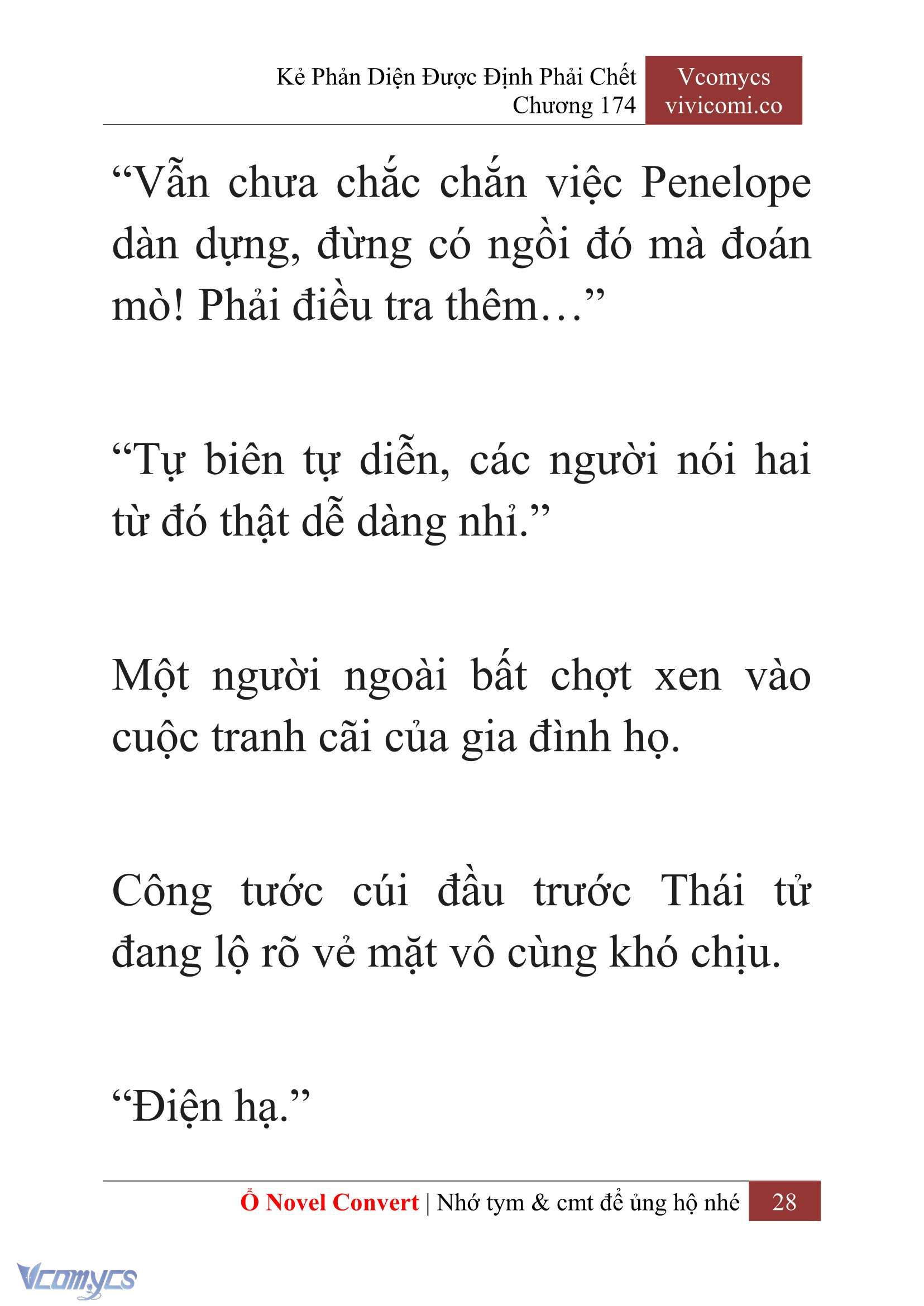 [Novel] Kẻ Phản Diện Được Định Phải Chết Chap 174 - Trang 2