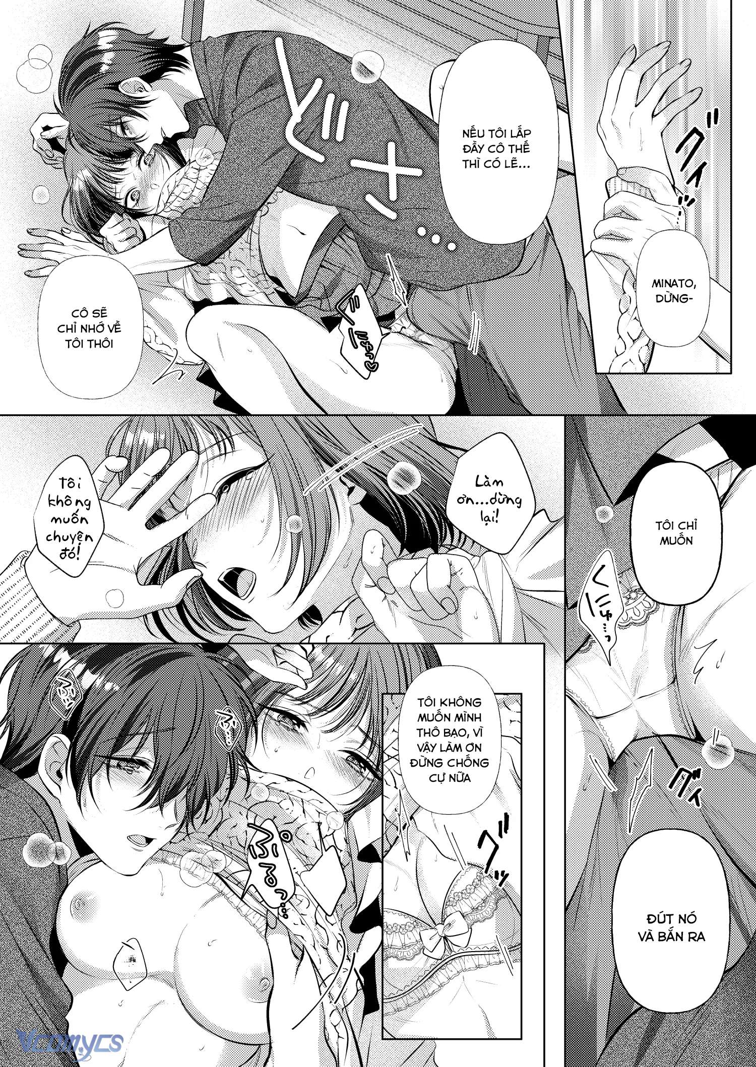 『18+』Tuyển Tập Truyện Ngắn Sếch Tàn Bạo Chap 77 - Trang 2