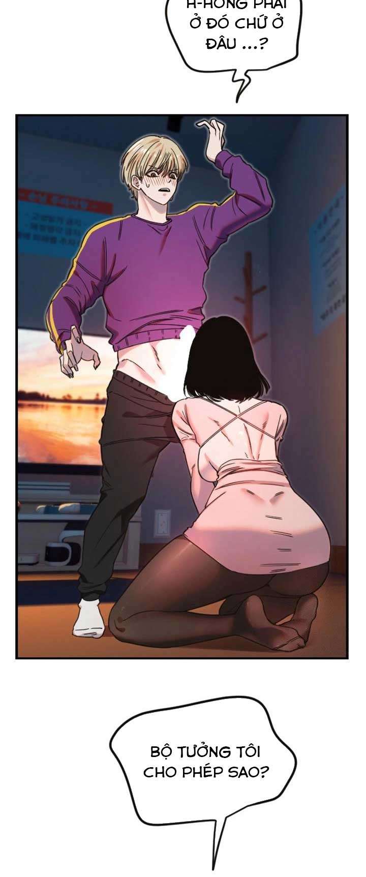 Manitto Chap 33 - Next Chap 34