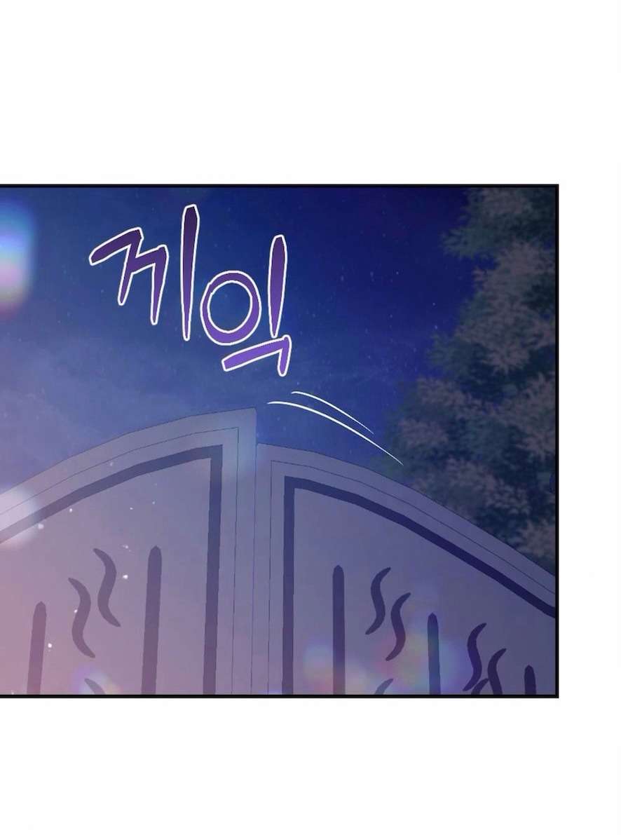 Chiếm Lấy Em Chap 7 - Trang 3