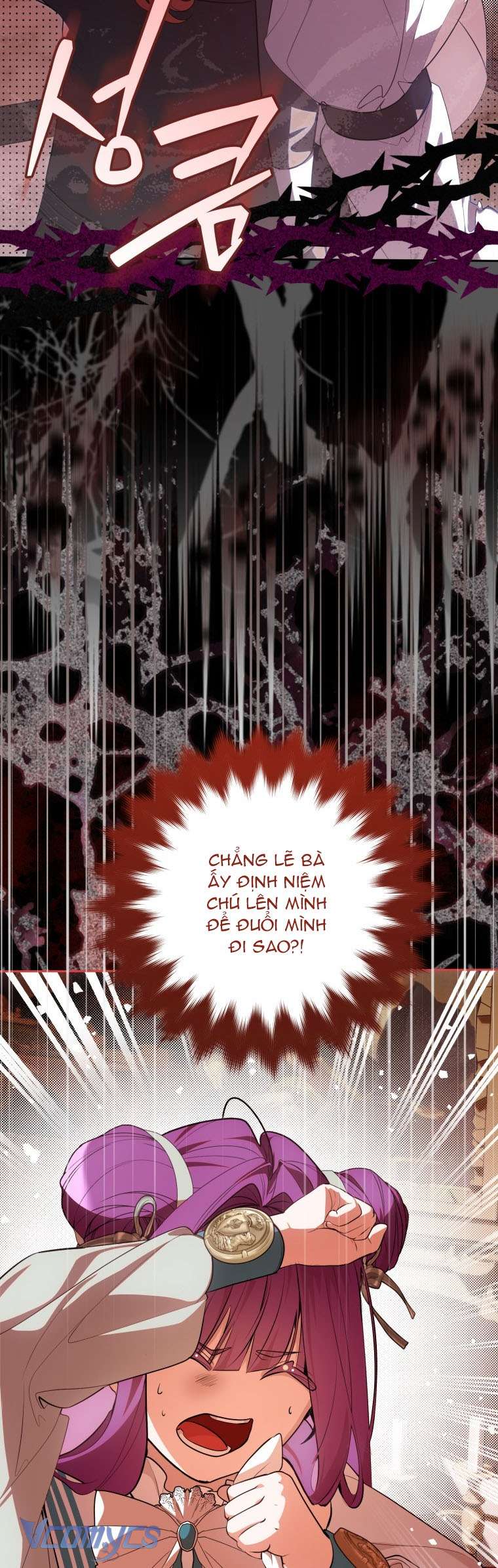 Người Vợ Hắc Ám Của Cậu Chồng Nhỏ Chap 23 - Trang 2