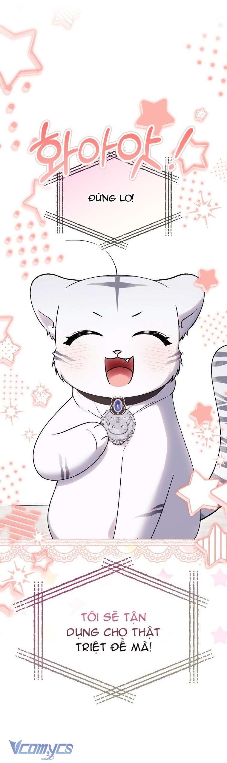 Công Chúa Bạch Hổ Không Có Nguy Hiểm Nha! Chap 19 - Trang 2