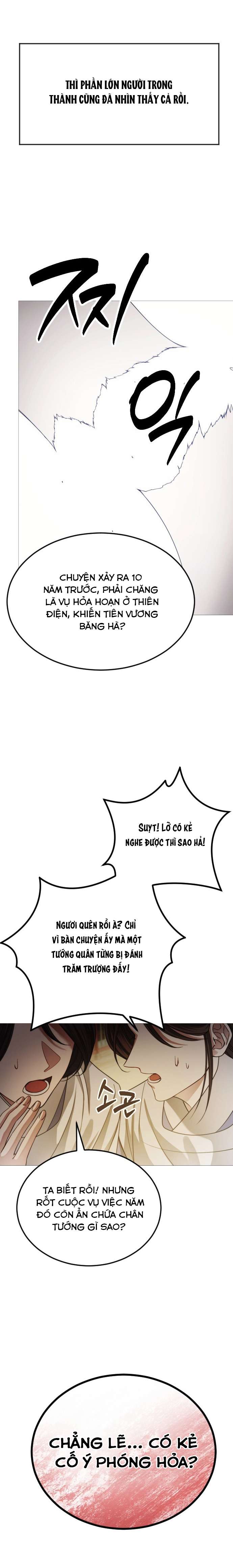 Kỵ Sĩ Nhắm Mắt Của Bầu Trời Cao Chap 7 - Trang 4