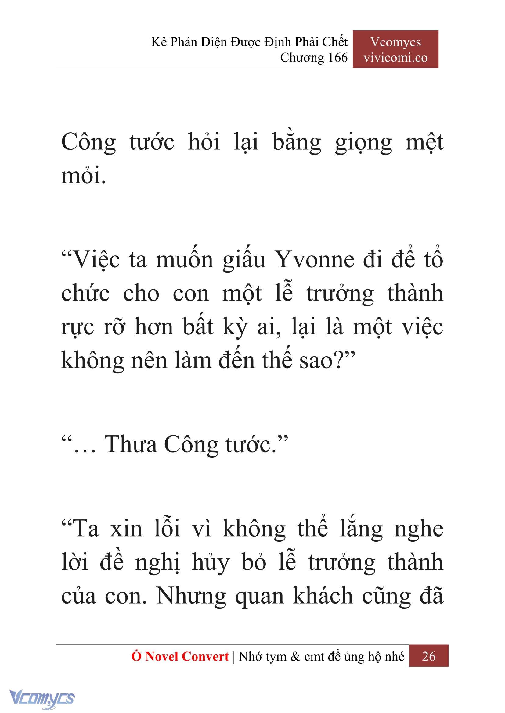 [Novel] Kẻ Phản Diện Được Định Phải Chết Chap 166 - Trang 2