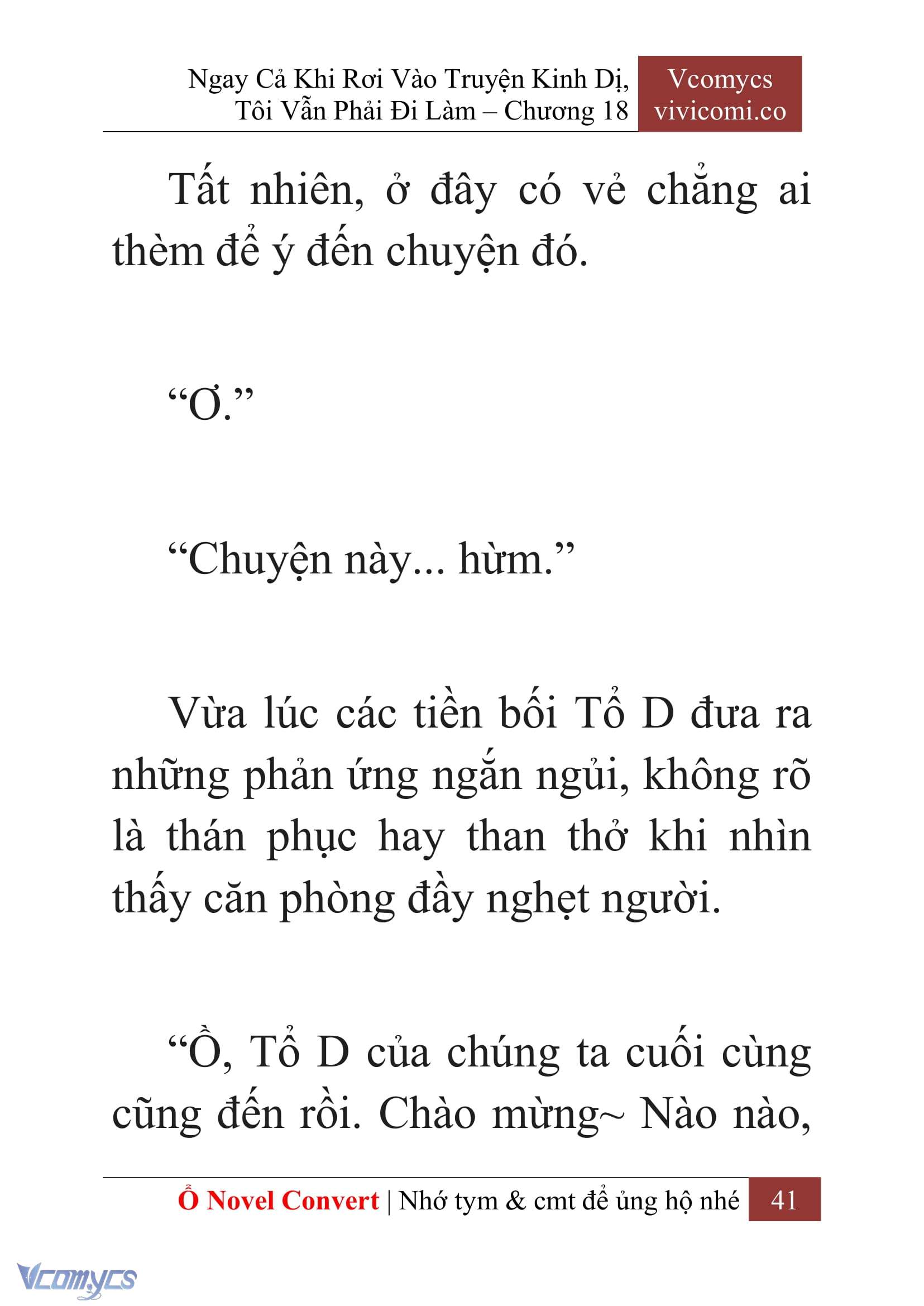 [Novel] Ngay Cả Khi Rơi Vào Truyện Kinh Dị, Tôi Vẫn Phải Đi Làm Chap 18 - Trang 2