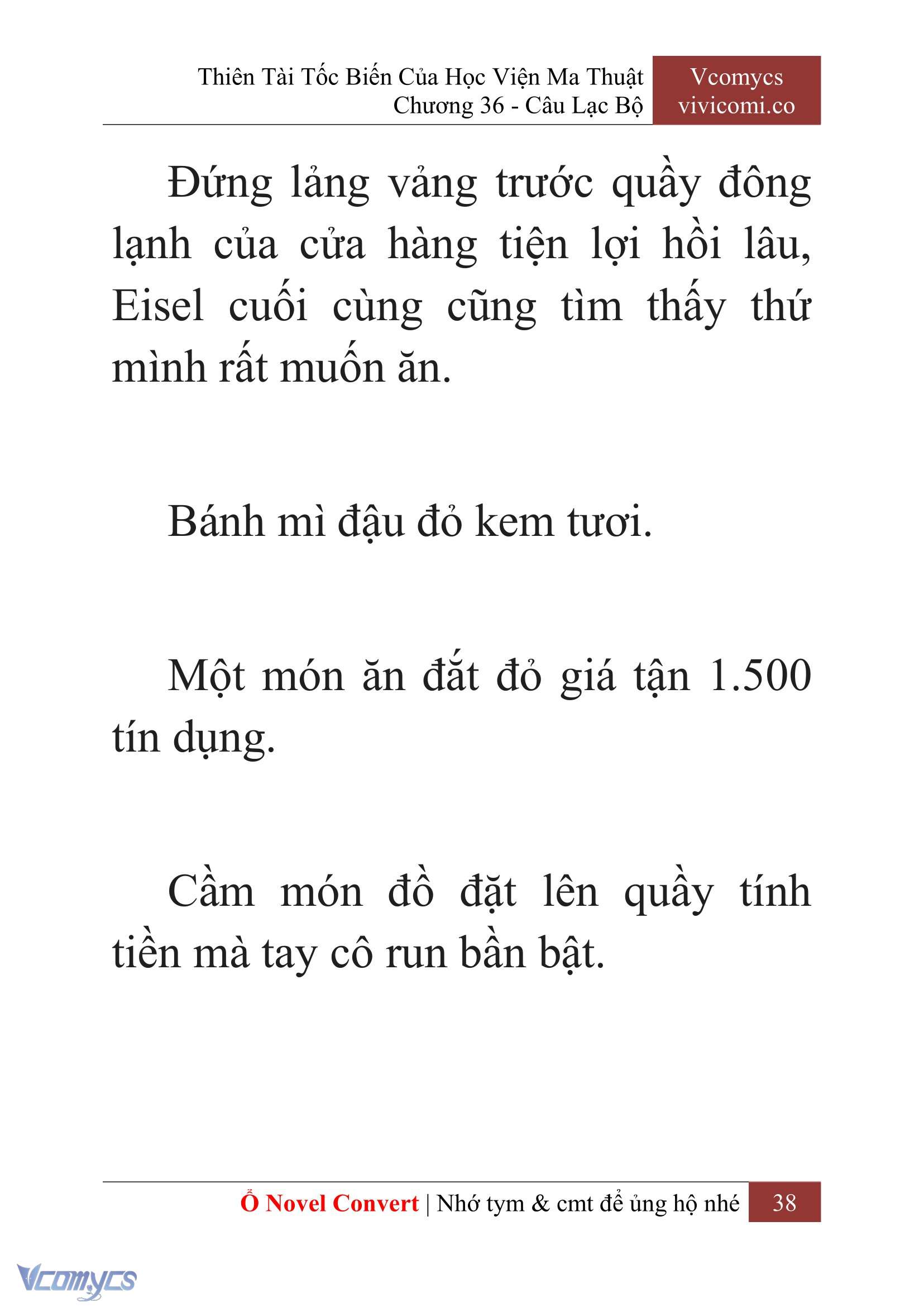 [Novel] Thiên Tài Tốc Biến Của Học Viện Ma Thuật Chap 36 - Trang 2