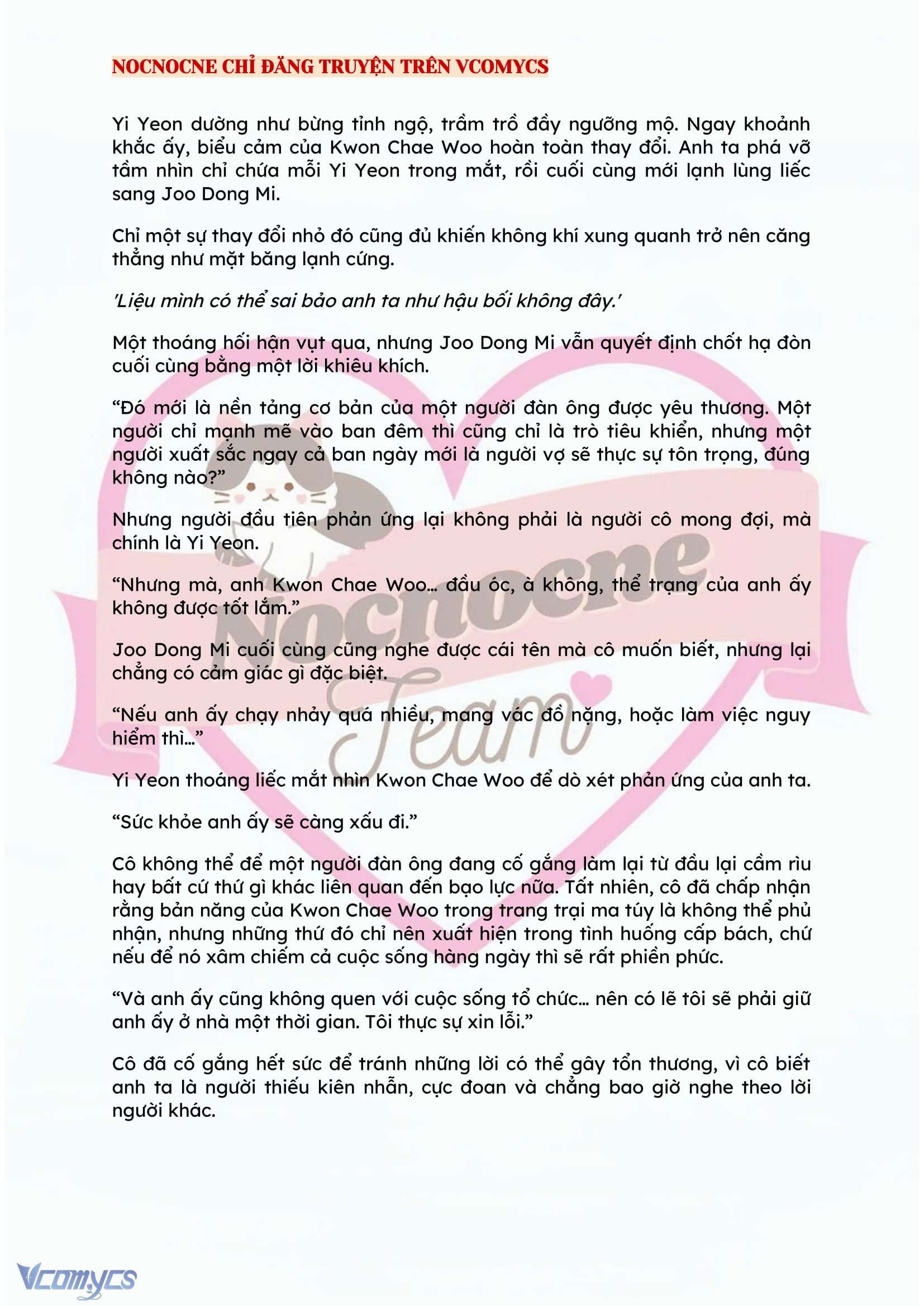 [FULL] [NOVEL] BẪY HOA Chap 59 - Trang 2