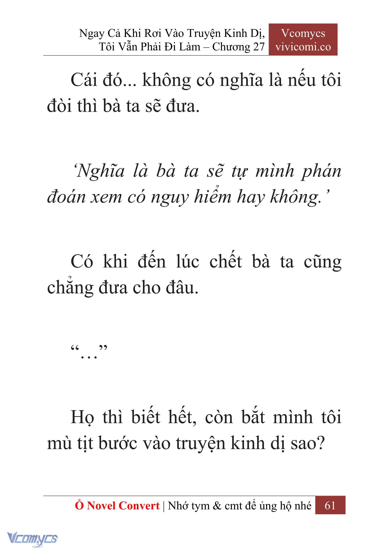 [Novel] Ngay Cả Khi Rơi Vào Truyện Kinh Dị, Tôi Vẫn Phải Đi Làm Chap 27 - Trang 2
