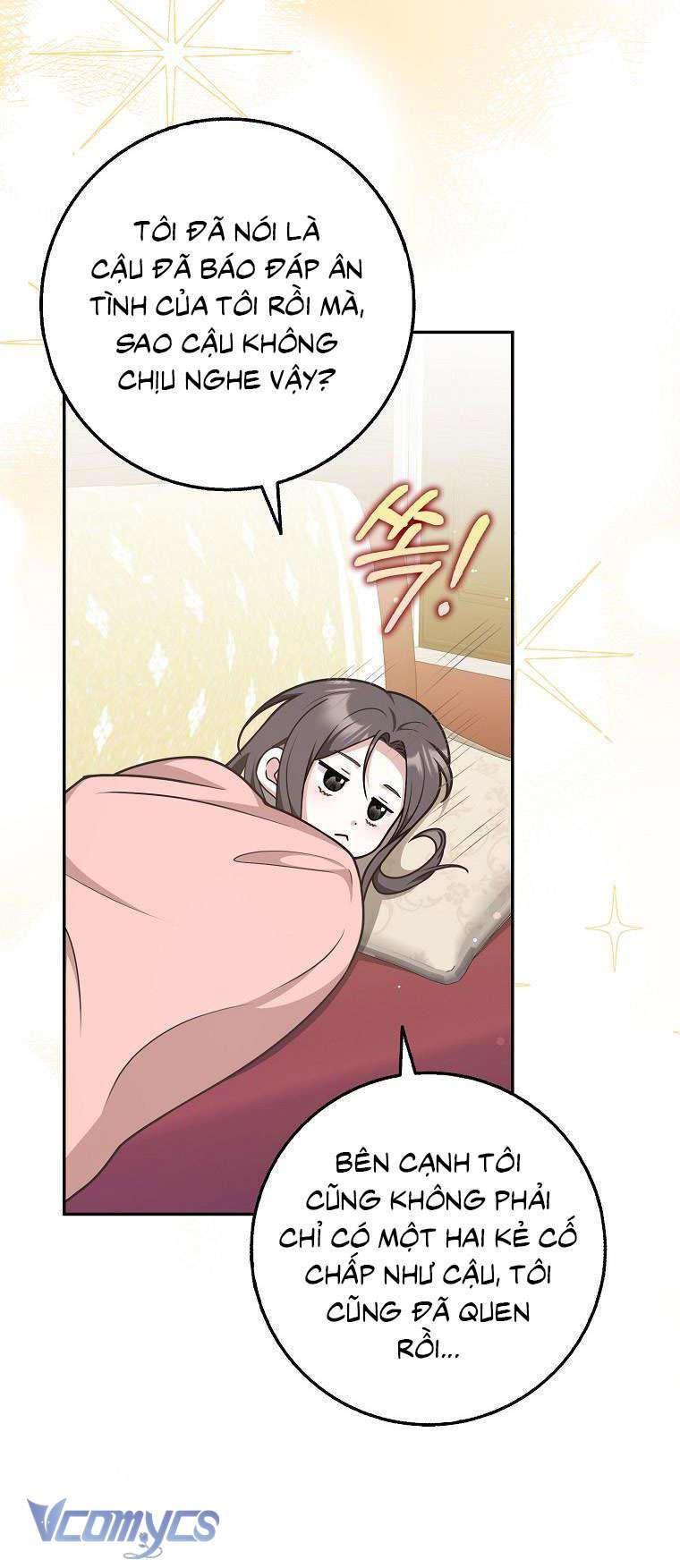 Tôi Thề Chúng Ta Chỉ Là Bạn Chapter 42 - Next Chapter 43