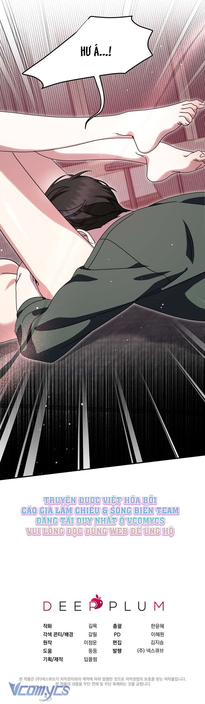 [18+] Thế Còn Nỗi Kinh Hoàng Vũ Trụ Thì Sao? Chap 15 - Trang 3