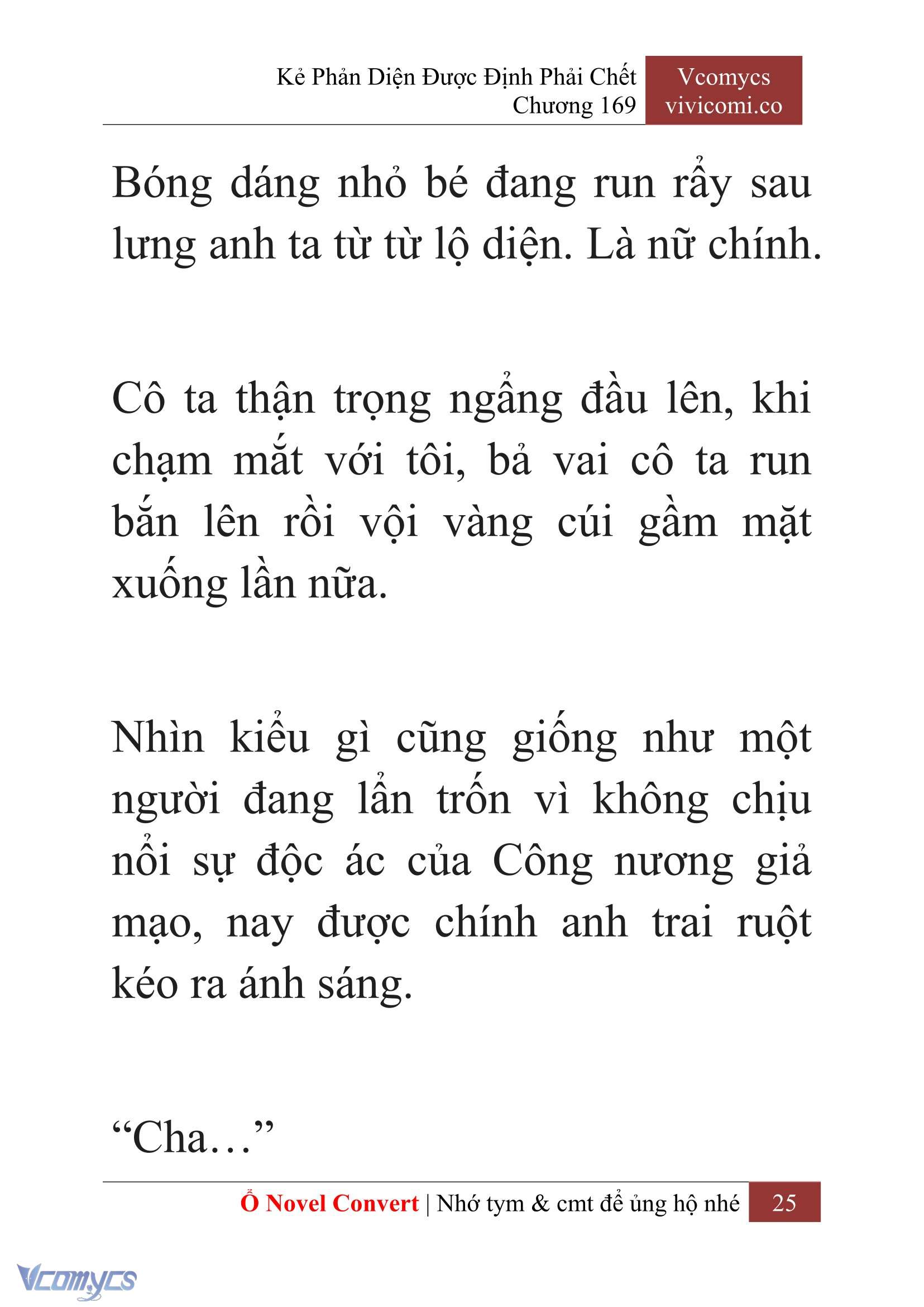 [Novel] Kẻ Phản Diện Được Định Phải Chết Chap 169 - Trang 2