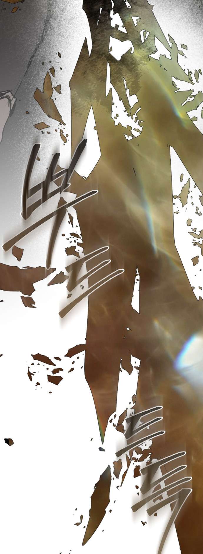 Lời Thú Nhận Của Chúa Tể Bóng Tối Chap 126 - Trang 3