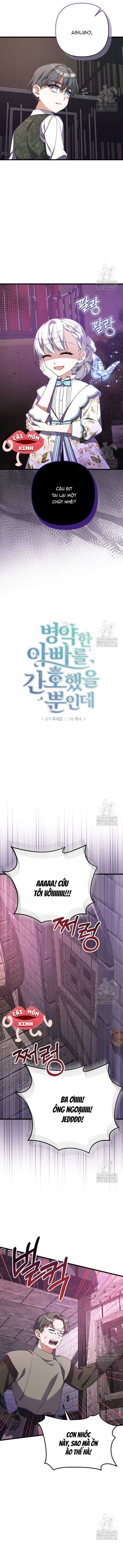 Tôi Chỉ Định Chăm Sóc Người Cha Ốm Yếu Của Mình Thôi Mà Chap 39 - Trang 2