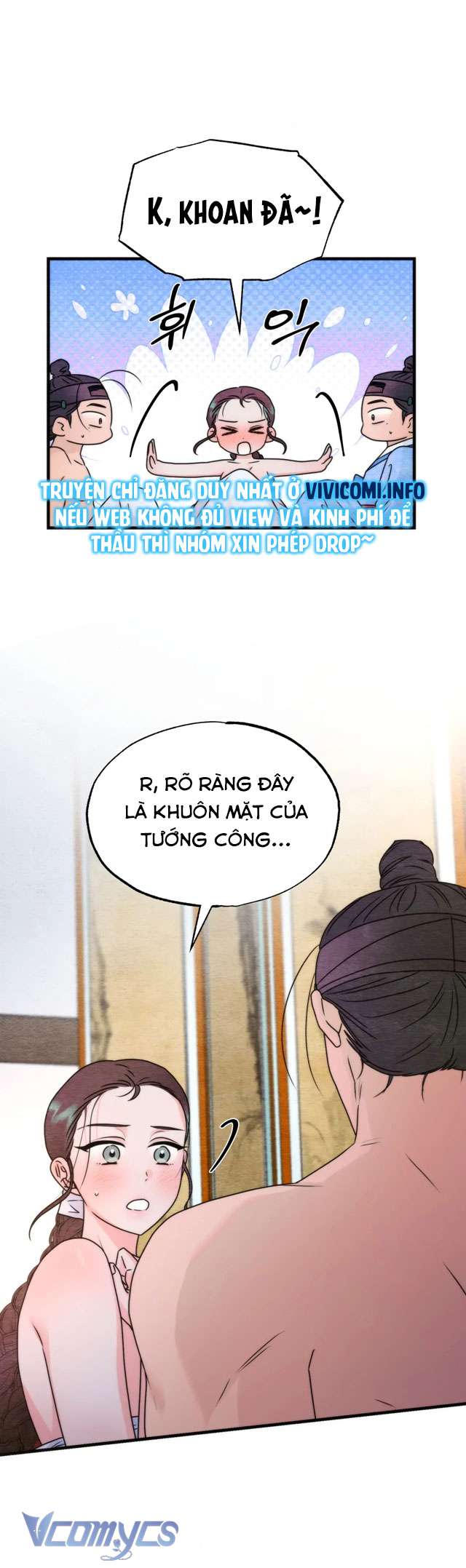 [KHÔNG CHE] Đâu Mới Là Thật? Chap 4 - Trang 2