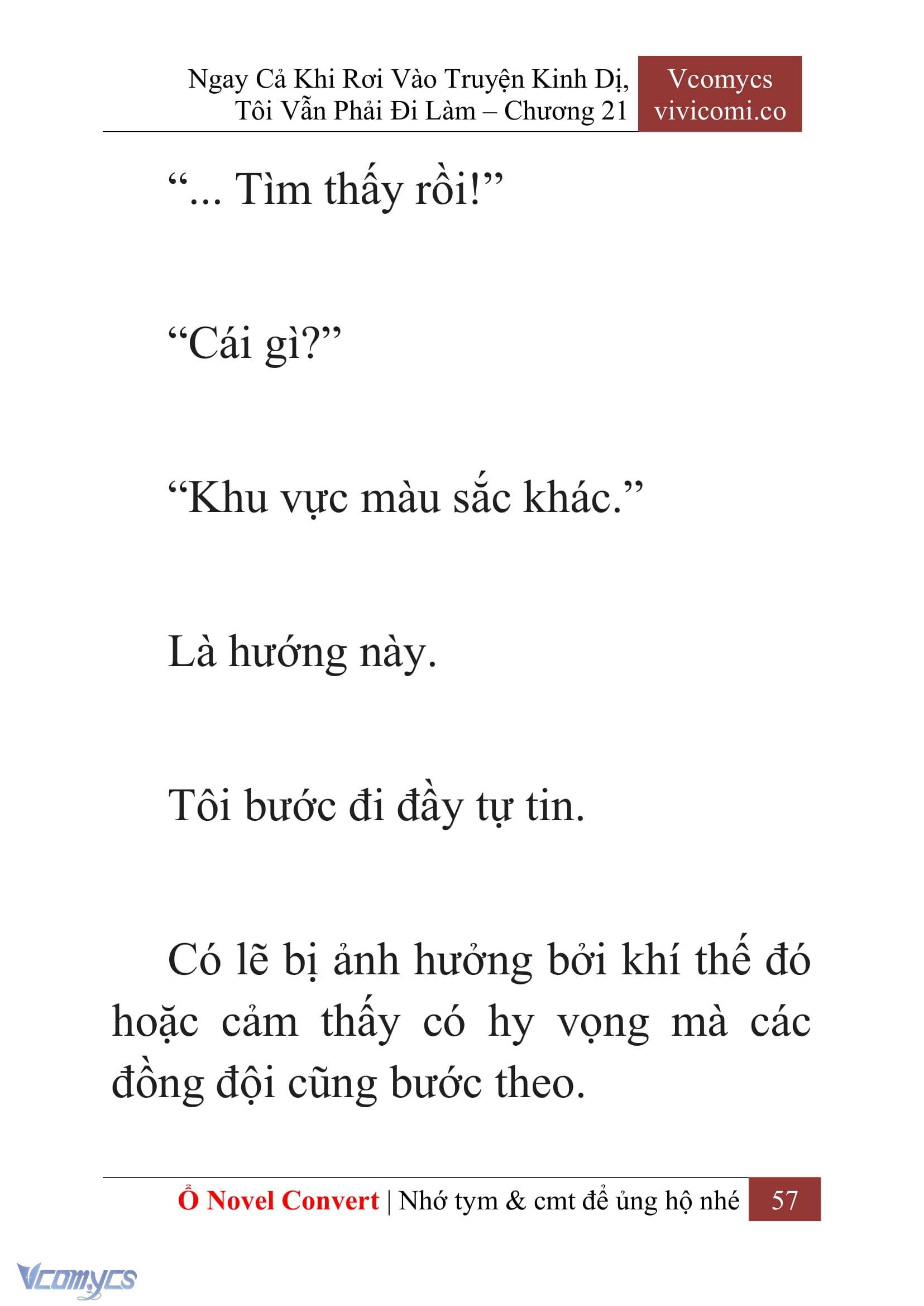 [Novel] Ngay Cả Khi Rơi Vào Truyện Kinh Dị, Tôi Vẫn Phải Đi Làm Chap 21 - Trang 2