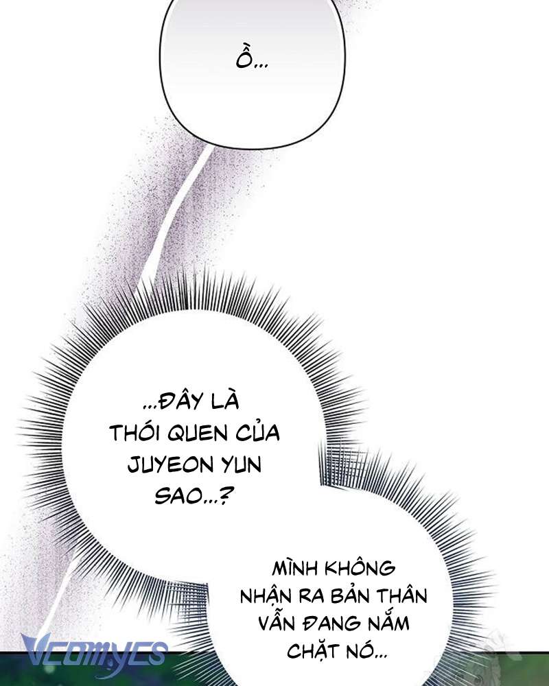 Praesepe Bên Ngoài Chiếc Lồng Chap 20 - Trang 4