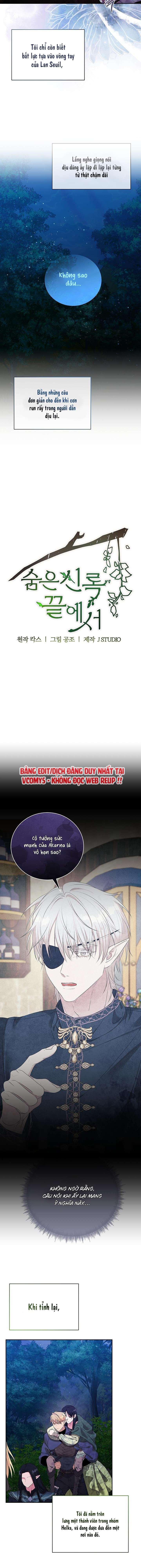 [ 18+ KHÔNG CHE ] Tại nơi ẩn mình cuối cùng của sắc xanh Chap 46 - Trang 2