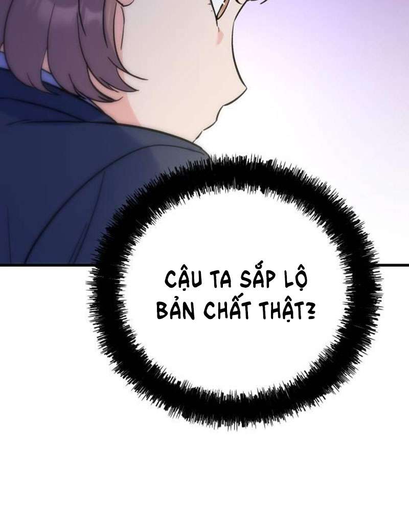 Vì Một Kết Thúc Viên Mãn Cho Đôi Ta Chap 5 - Trang 2