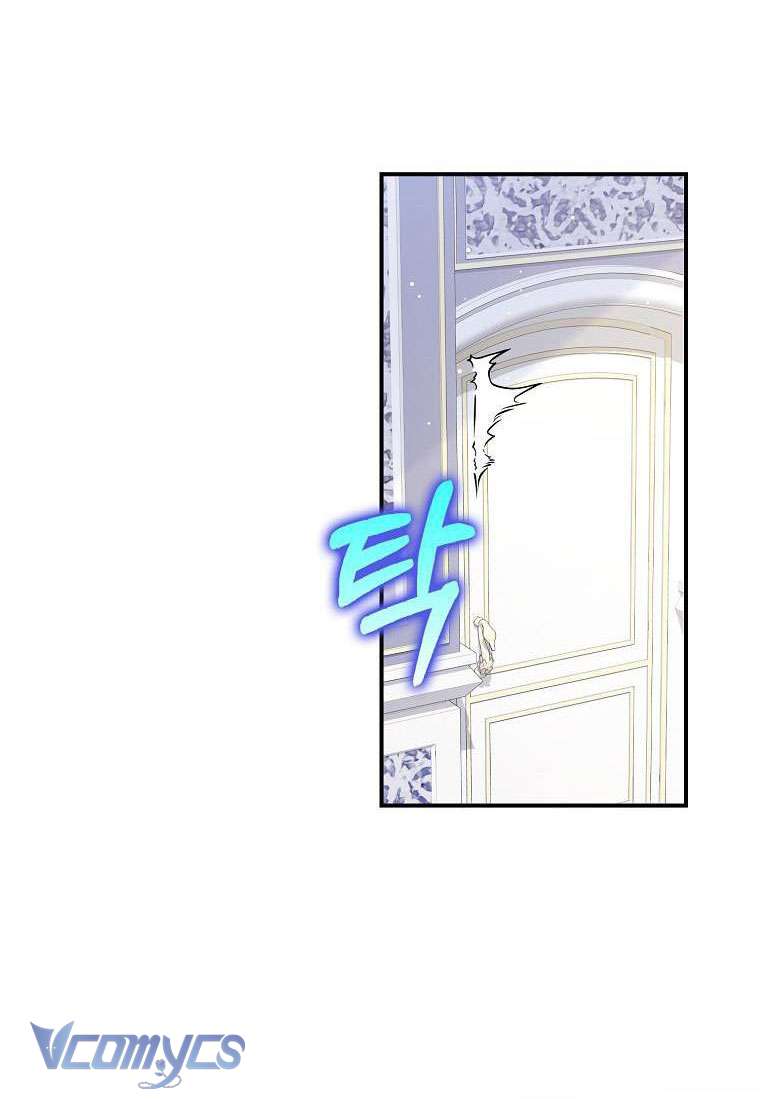 Tôi Thề Chúng Ta Chỉ Là Bạn Chapter 26 - Next Chapter 27