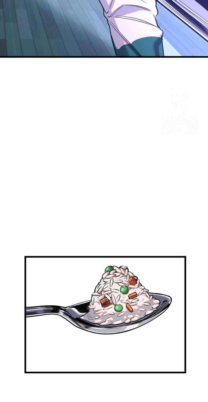 Manitto Chap 25 - Next Chap 26