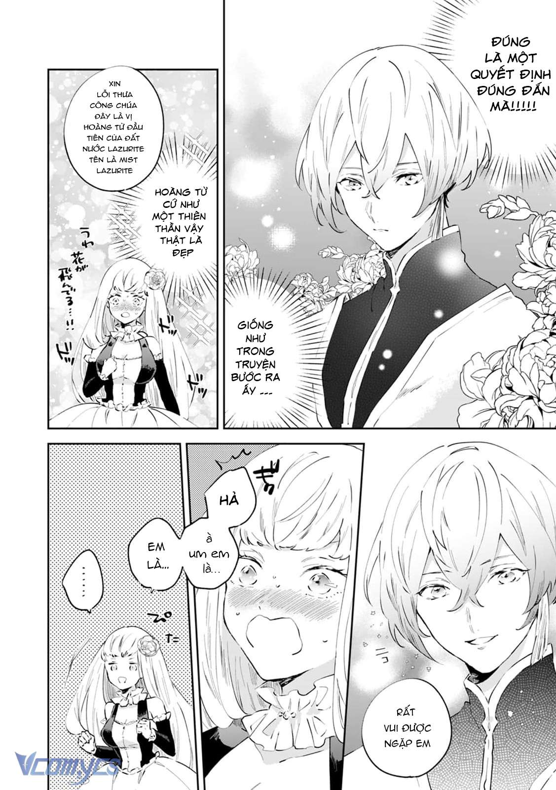 [18+] Tôi Và Công Chúa Chuyển Sinh Cho Nhau Rồi... Chap 1 - Trang 2