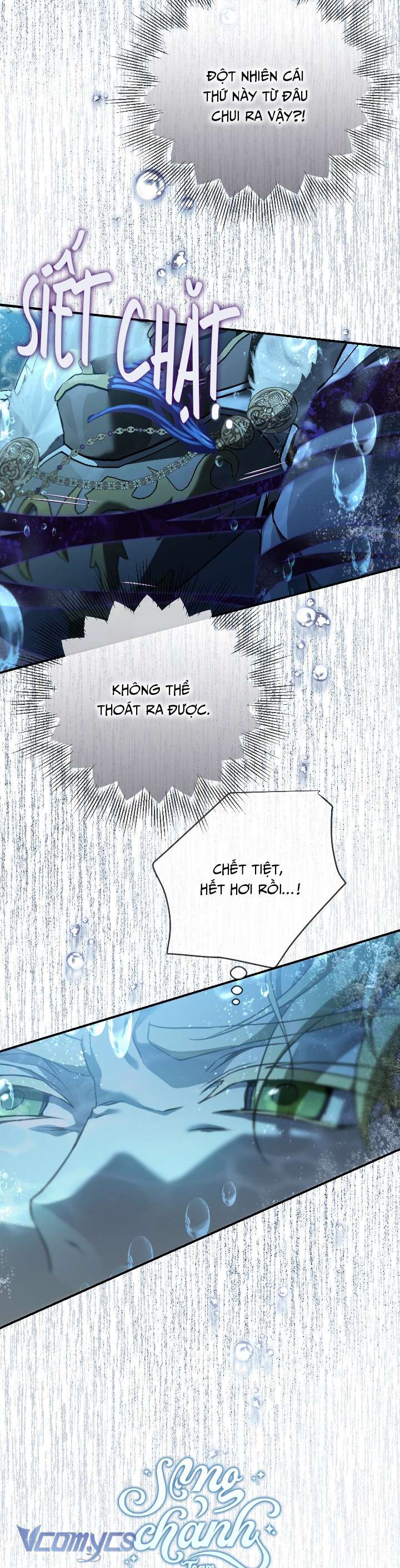 Lại Một Lần Nữa Hướng Về Ánh Sáng Chap 105 - Trang 2