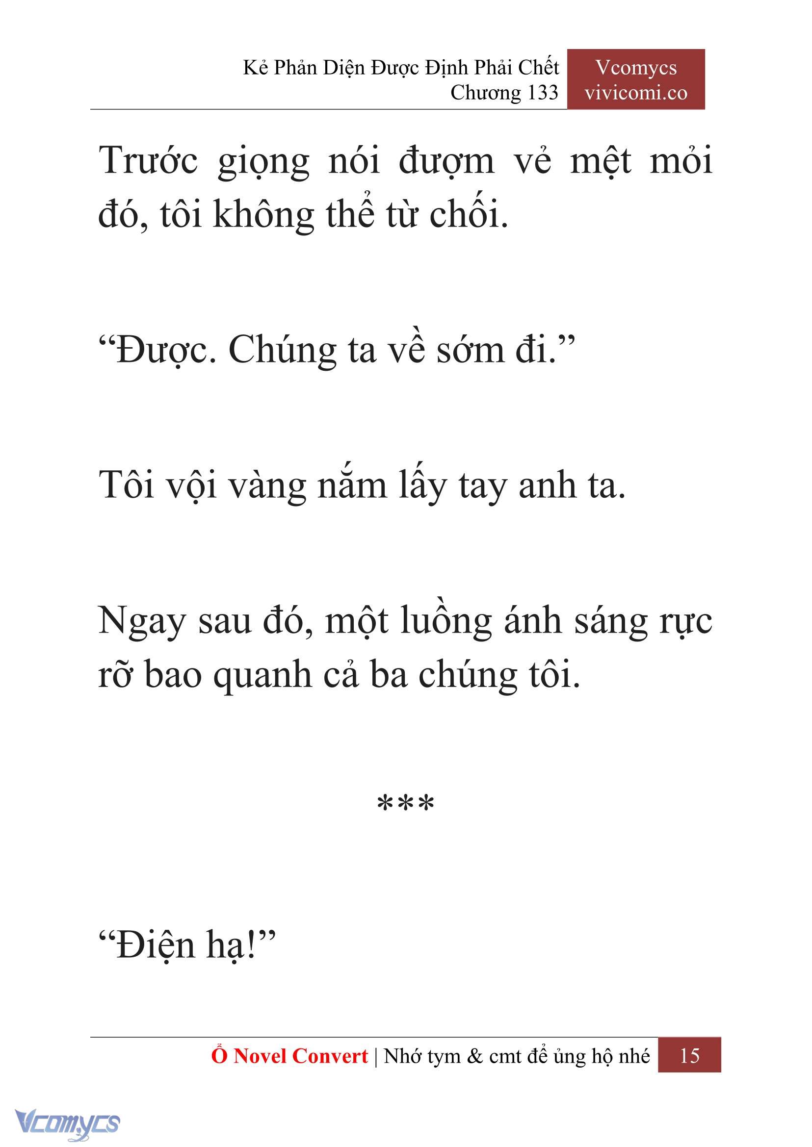 [Novel] Kẻ Phản Diện Được Định Phải Chết Chap 133 - Trang 2