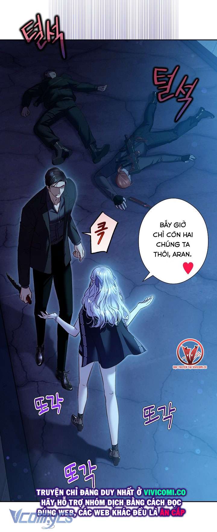 [18+] Love Kitsch Crunch Chap 27 - Trang 3