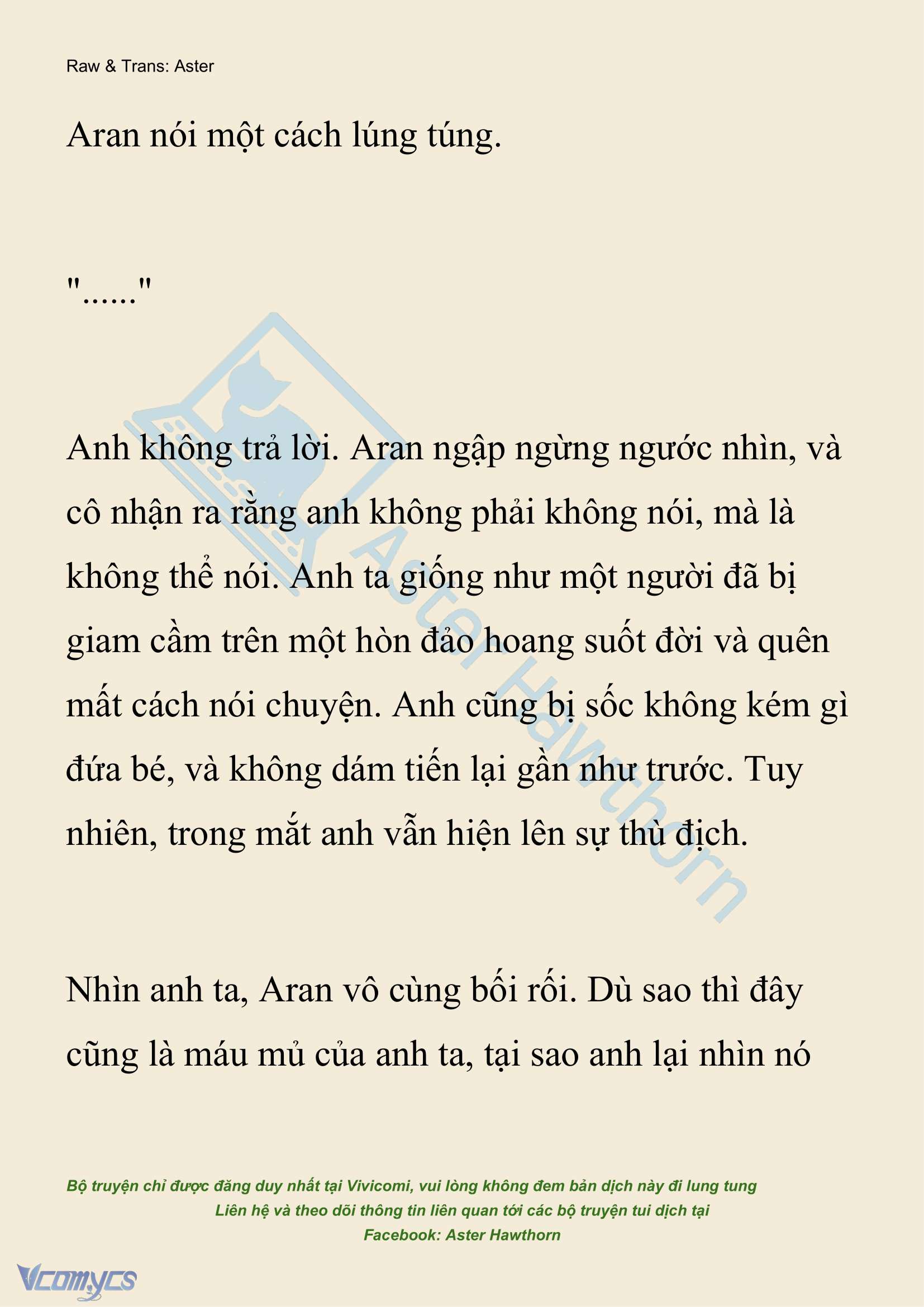 [NOVEL] Đêm Của Bệ Hạ Chap 115 - Trang 2