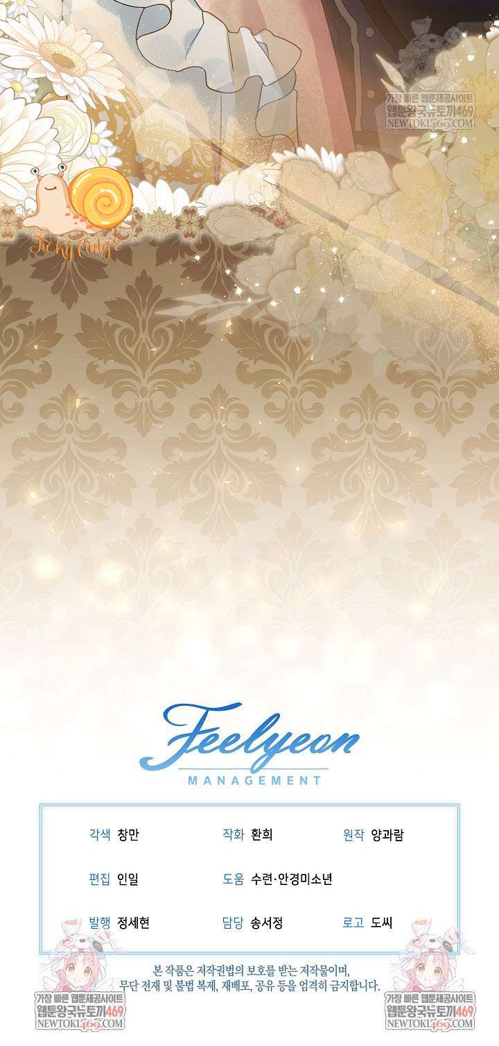 Tôi Đã Sẵn Sàng Cho Cuộc Ly Hôn Chap 46 - Next 