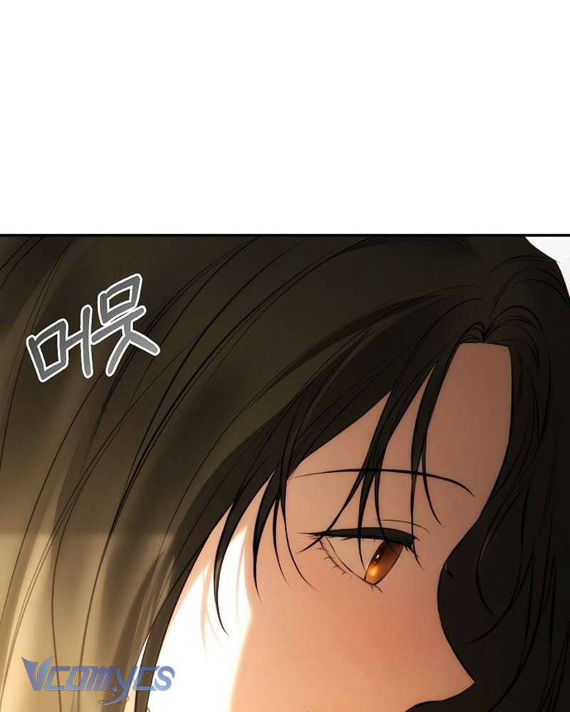 Hãy Dạy Em Cách Khao Khát Chap 19 - Trang 2