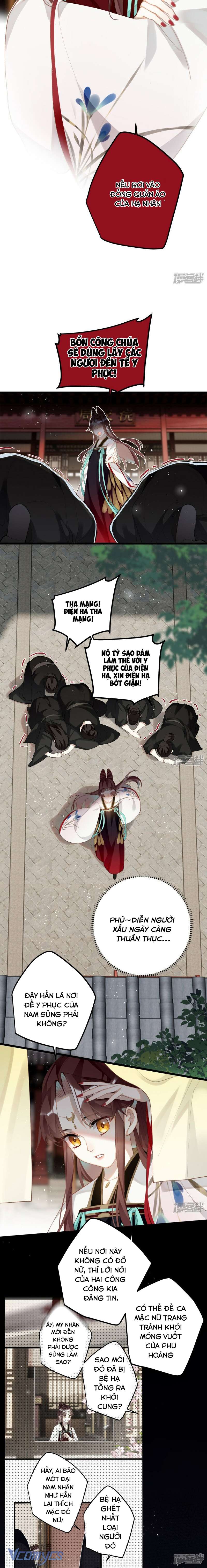 Công Chúa Pháo Hôi Muốn Tùy Tiện Đến Cuối Cùng Chap 97 - Trang 2